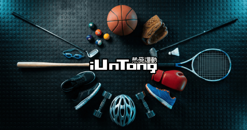 李竺芯坦承居家不穿內衣 為演唱會貼胸貼顧及觀眾